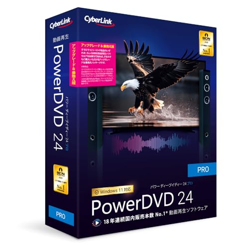 最終感染 ~アンチ・ソーシャル [DVD] dwos6rj 最終感染 ~アンチ・ソーシャル [DVD] dwos6rj 最終感染 ~アンチ